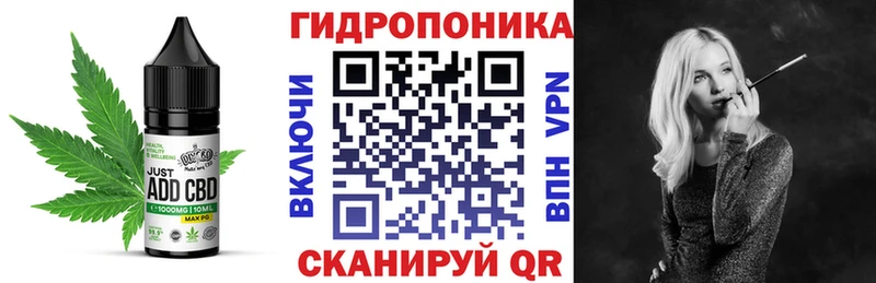 Печенье с ТГК марихуана Талдом