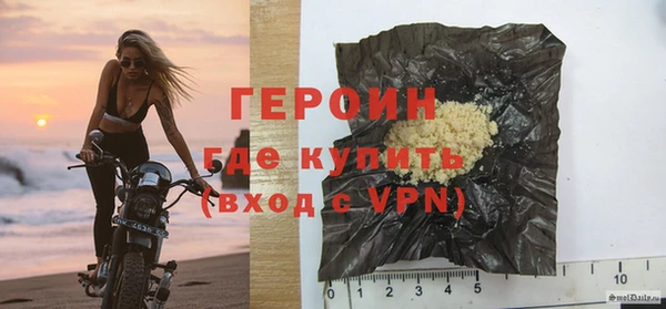 jwh Богданович