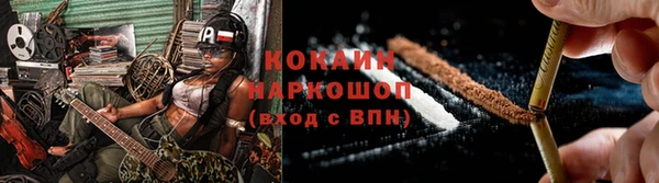jwh Богданович