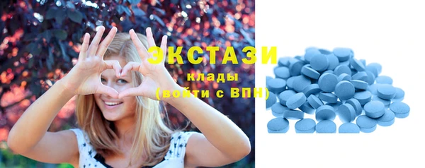 винт Белоозёрский