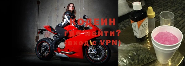 крисы Беломорск