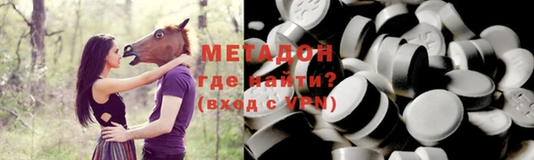 jwh Богданович