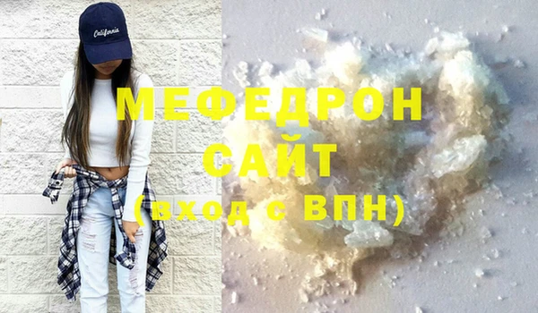 jwh Богданович