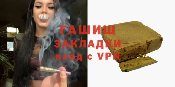 винт Пролетарск