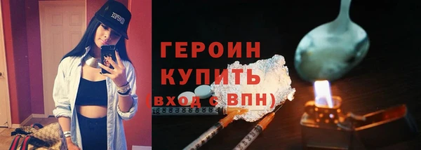 jwh Богданович