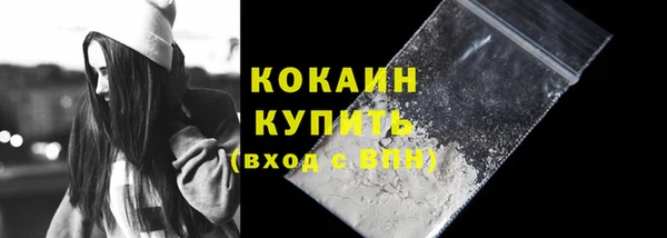 винт Белоозёрский