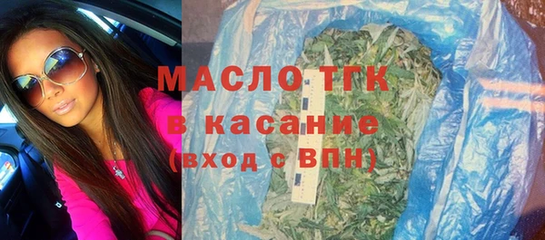 винт Белоозёрский