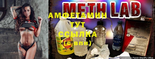 дистиллят марихуана Верхнеуральск