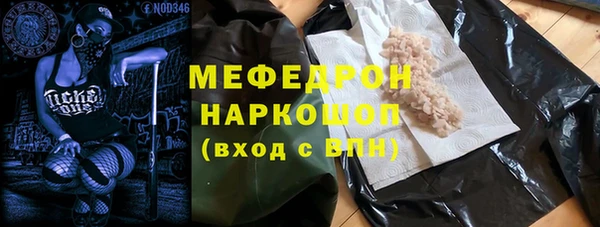 ПСИЛОЦИБИНОВЫЕ ГРИБЫ Приозерск
