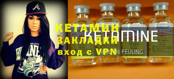 крисы Беломорск