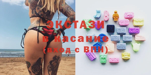 метадон Богородск