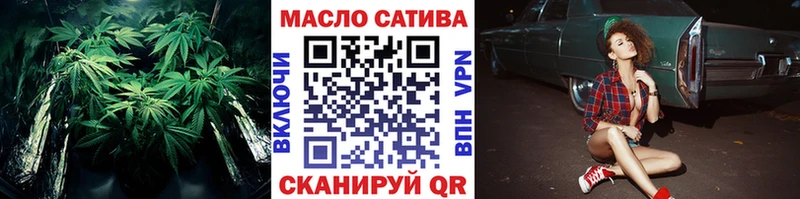 omg маркетплейс  Талдом  ТГК Wax 